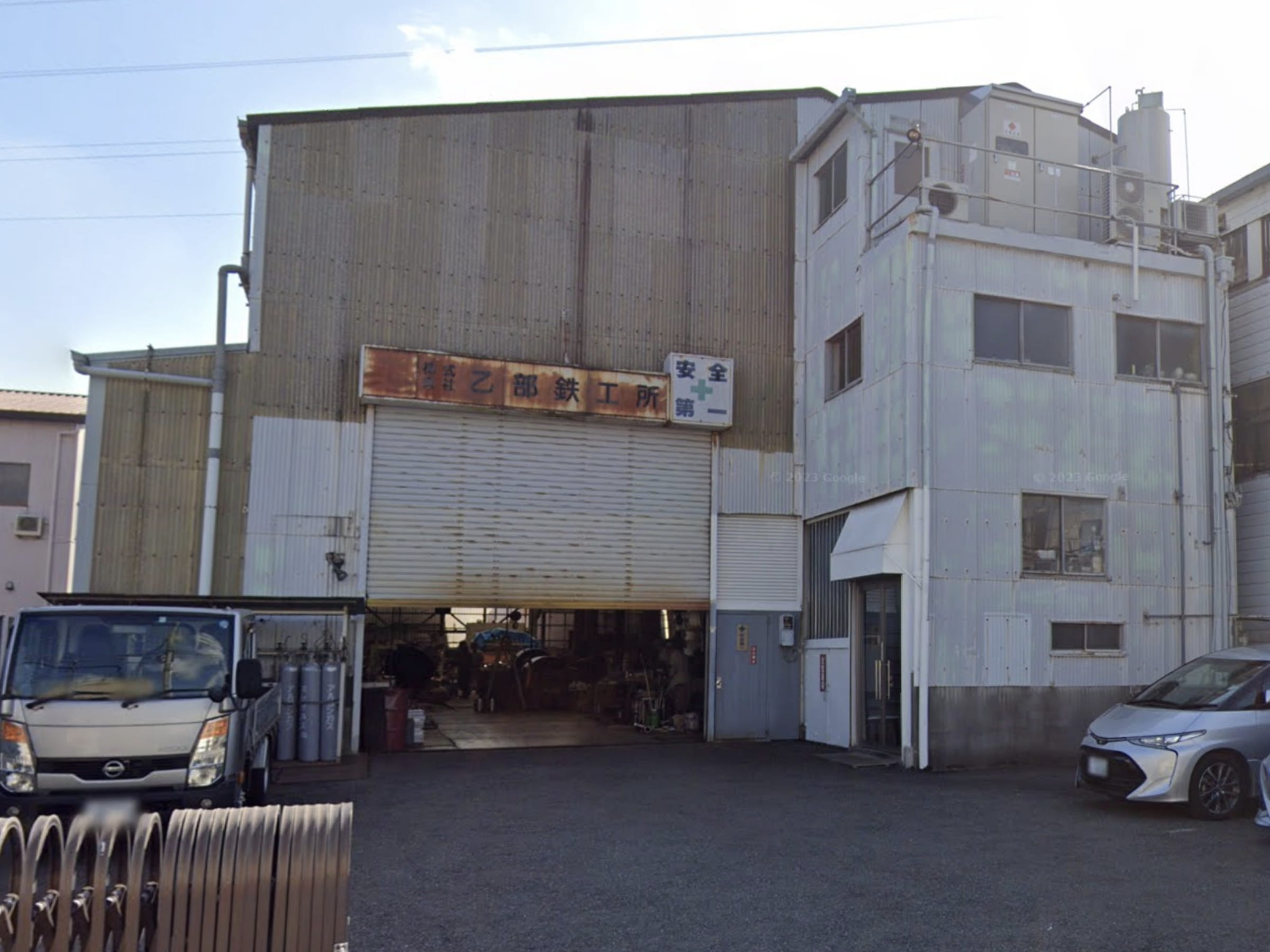 写真:本社