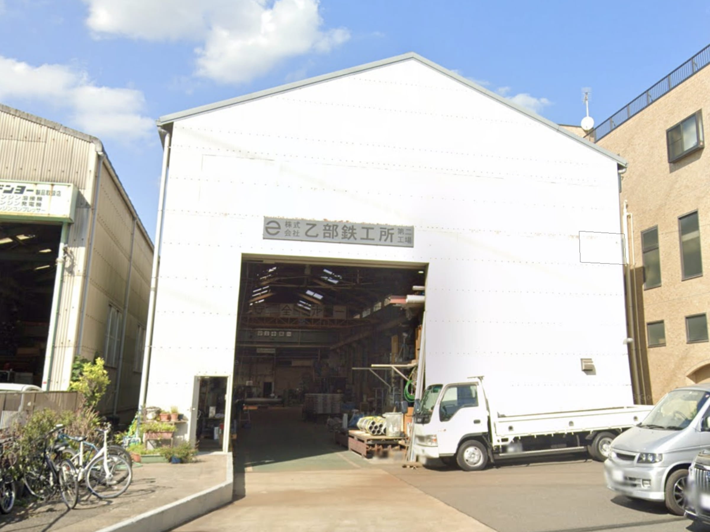 写真:第二工場